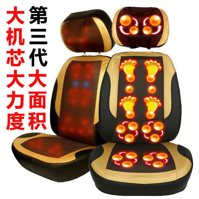 颈椎按摩器仪肩颈腰背部全身多功能电动加热按摩靠垫中老年按摩椅