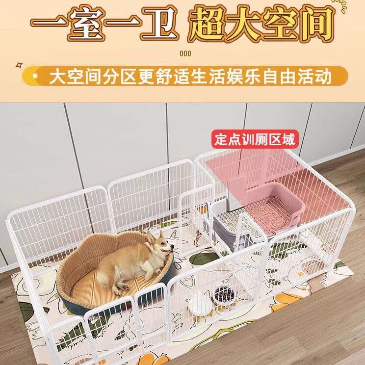 狗笼子室内家用狗围栏栅栏自由组合宠物围栏超大自由空间金毛狗笼