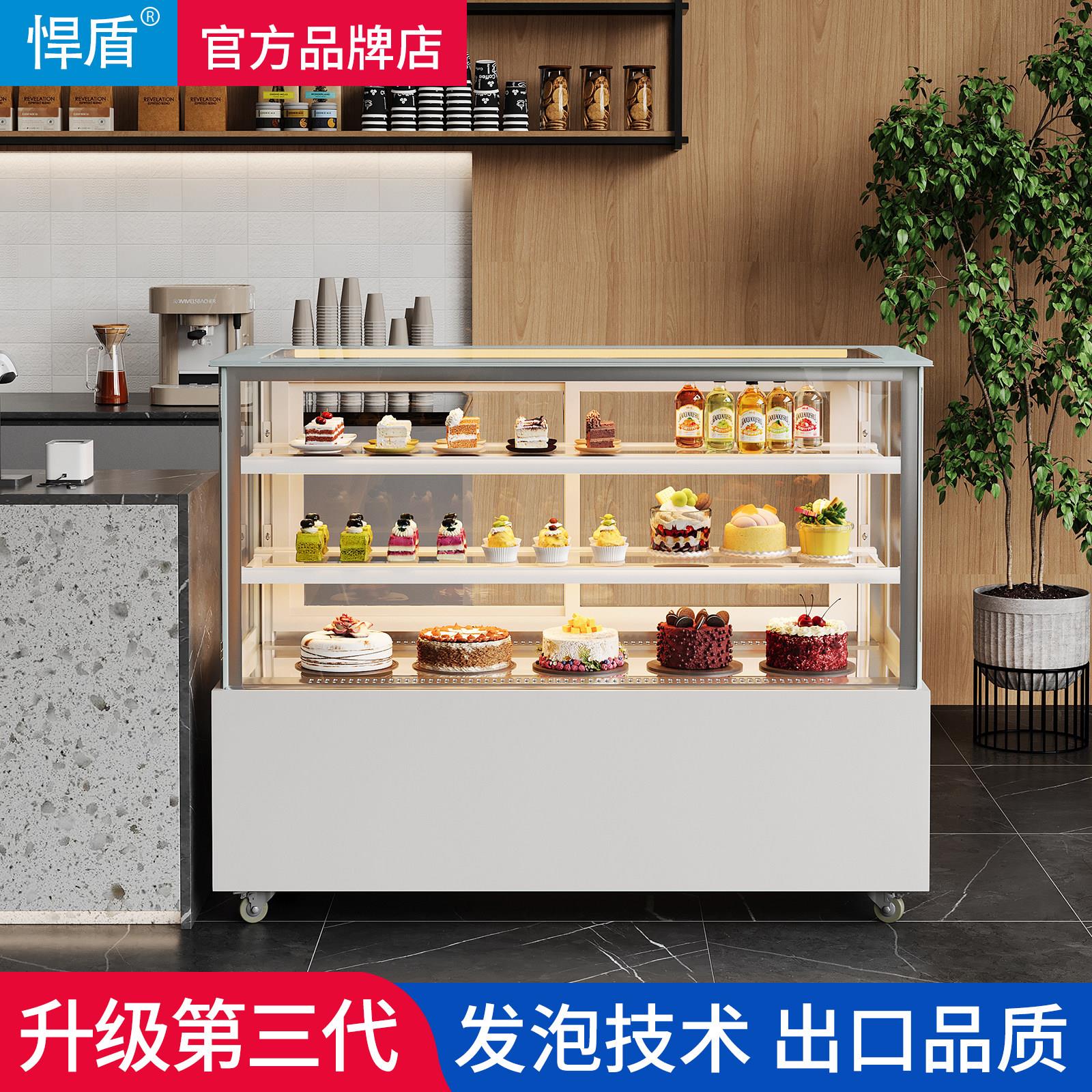 蛋糕柜奶茶店水果保鲜柜直角商用风冷西点展示柜小型甜品冷藏冰柜