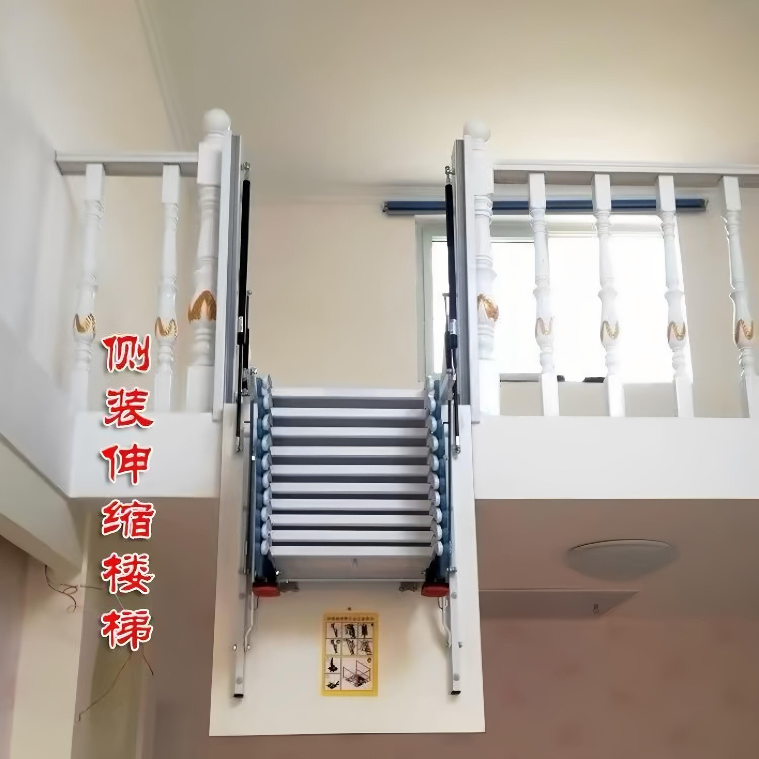 侧装伸缩楼梯铝合金折叠楼梯家用阁楼楼梯加长版简约多功能家用