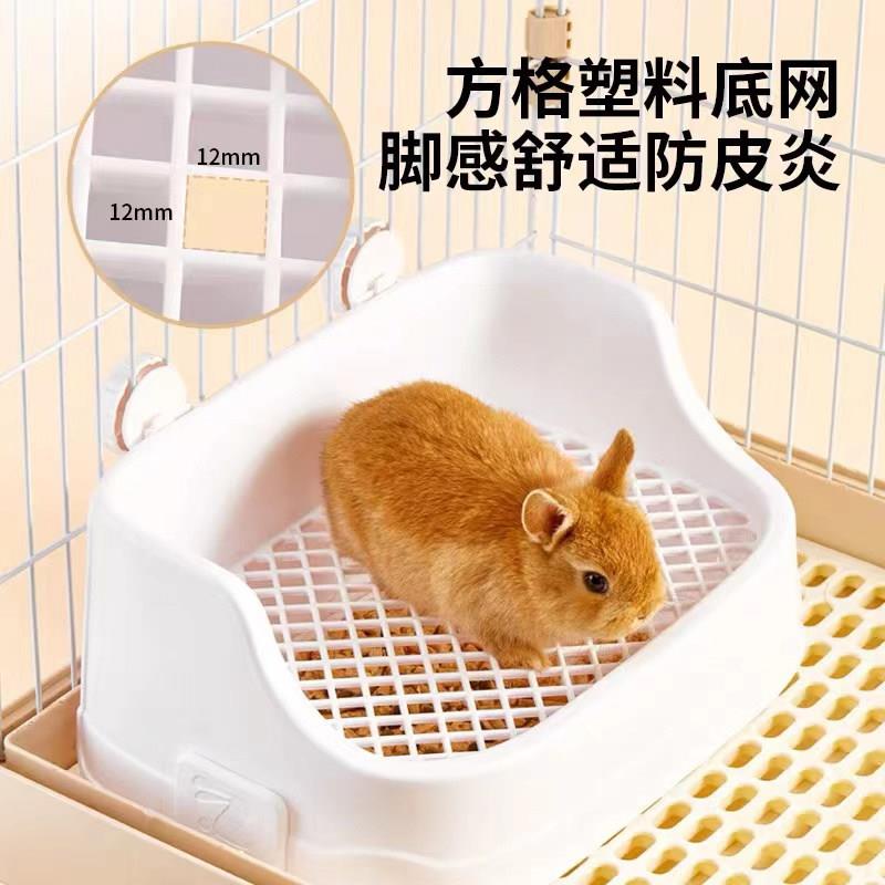 三代兔子双层厕所分体式便盆防掀翻超大号荷兰猪龙猫用品兔笼厕所