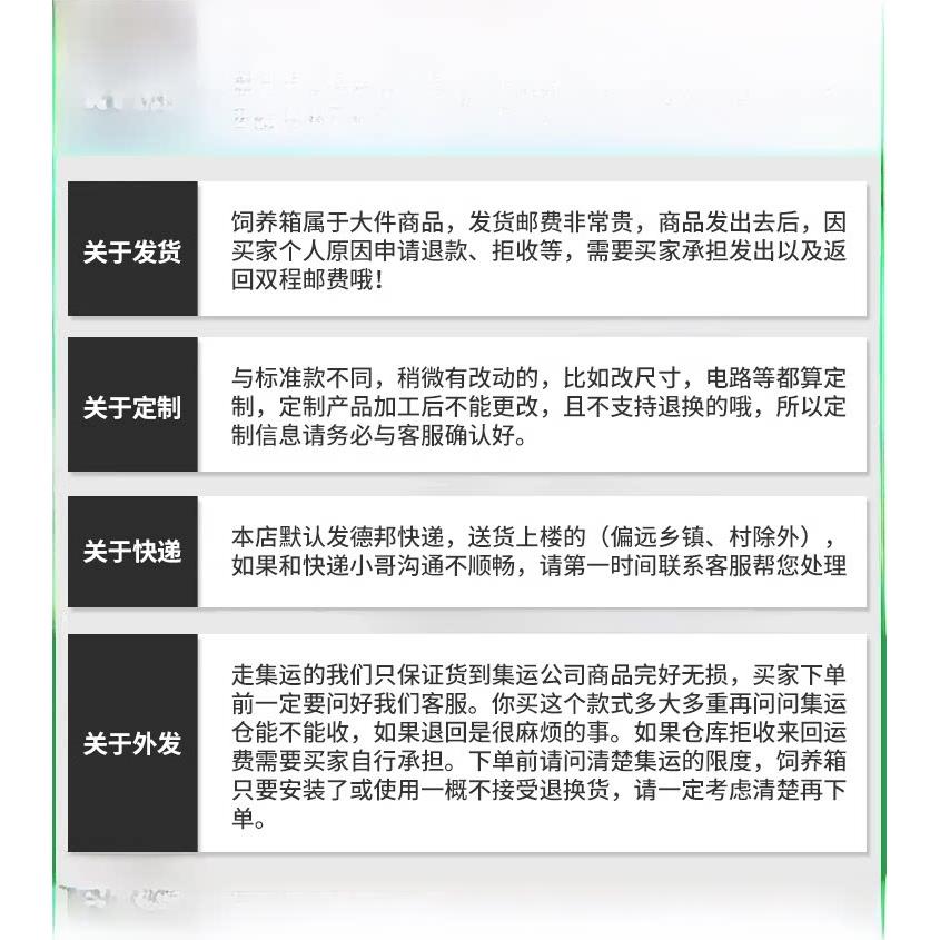 爬行动物宠物繁殖箱Pvc芦丁鸡鬃狮蜥蜴攀爬箱寄居蟹刺猬龟鹦鹉加