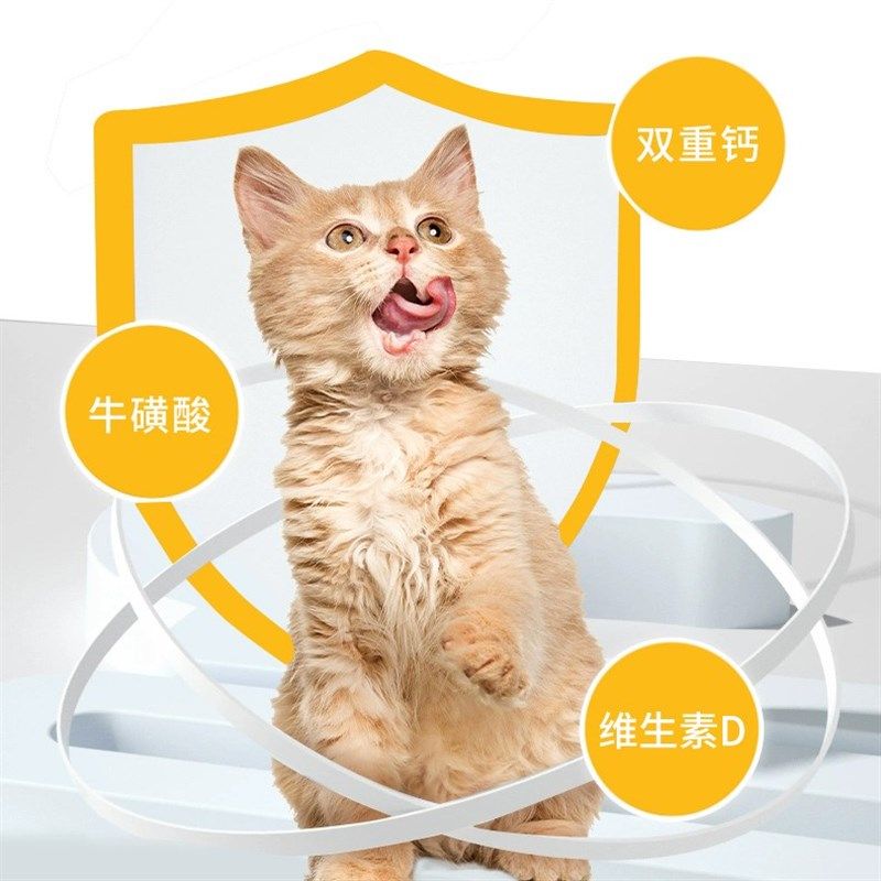 莓小萌主食冻干发腮生骨肉冻干桶零食成猫鸡肉冻干冻干生骨肉猫粮,宠物/宠物食品及用品,猫冻干零食,淘宝优惠券,粉丝福利购,淘宝优惠卷