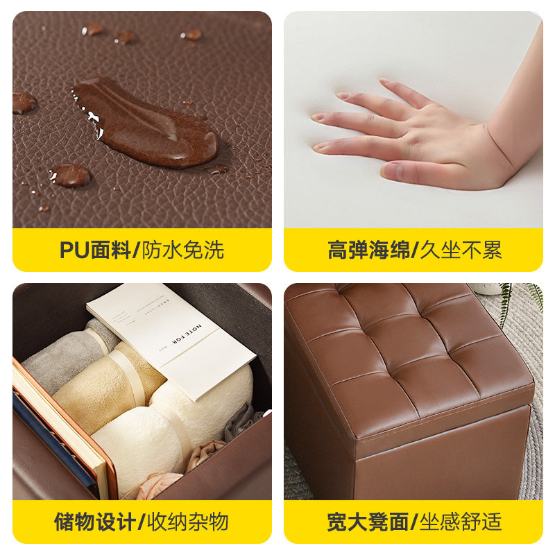 换鞋凳家用门口长条凳穿鞋凳进门凳储物凳可坐收纳凳子入户沙发凳,住宅家具,换鞋凳,淘宝优惠券,粉丝福利购,淘宝优惠卷