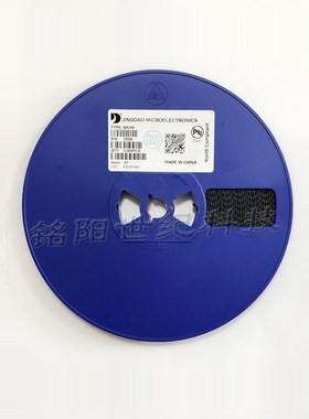 晶导微BAV99 丝印A7 贴片SOT-23 225mW 70V 200mA 高速开关二极管