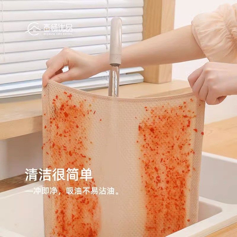 抹布厨房专用棉布洗碗巾加厚易清洁去油污家用擦桌子吸水毛巾柔软,家庭/个人清洁工具,抹布,淘宝优惠券,粉丝福利购,淘宝优惠卷