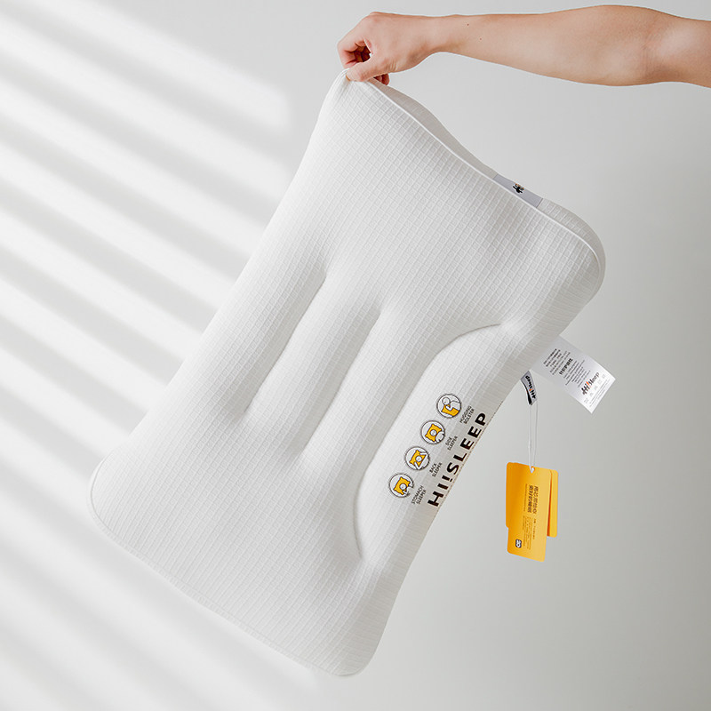 儿童枕头枕芯护颈椎助睡眠小学生宿舍专用整头一对装家用单人低枕