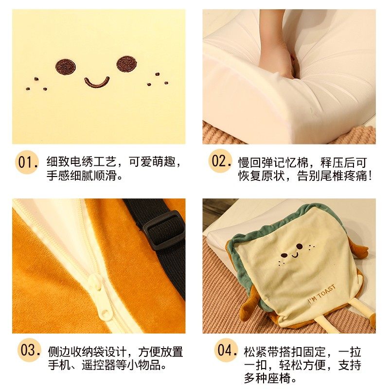 办公室座椅靠枕腰靠腰垫床上靠垫腰枕靠背垫椅子护腰记忆棉可拆洗,居家布艺,腰靠垫,淘宝优惠券,粉丝福利购,淘宝优惠卷