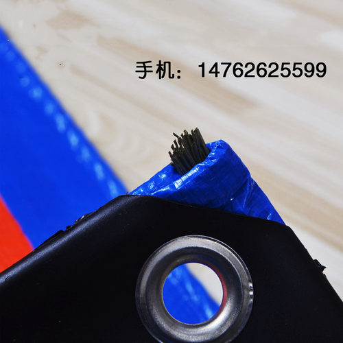 户外加厚防雨布彩条防晒防水布货车油布帆布遮阳遮雨隔热雨棚蓬布