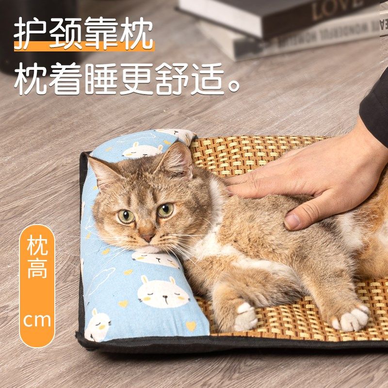 狗窝猫窝夏天宠物凉席窝狗狗窝宠物用品泰迪小型中型犬狗床睡垫子,宠物/宠物食品及用品,猫窝/屋/帐篷/沙发,淘宝优惠券,粉丝福利购,淘宝优惠卷