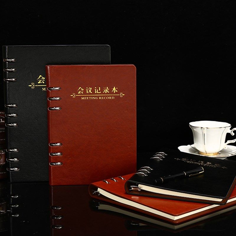 2019A5活页会议记录本工作笔记本B5高档商务办公简约记事本学习本,文具电教/文化用品/商务用品,笔记本/记事本,淘宝优惠券,粉丝福利购,淘宝优惠卷