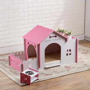 宠物屋狗屋别墅洋房房子狗的房子有门室内狗狗家中小型犬贵宾泰迪