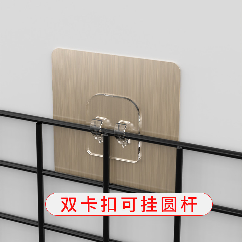 免钉胶免打孔粘贴片置物架墙面贴粘胶挂钩墙上强力多功能固定卡扣,基础建材,免钉胶,淘宝优惠券,粉丝福利购,淘宝优惠卷