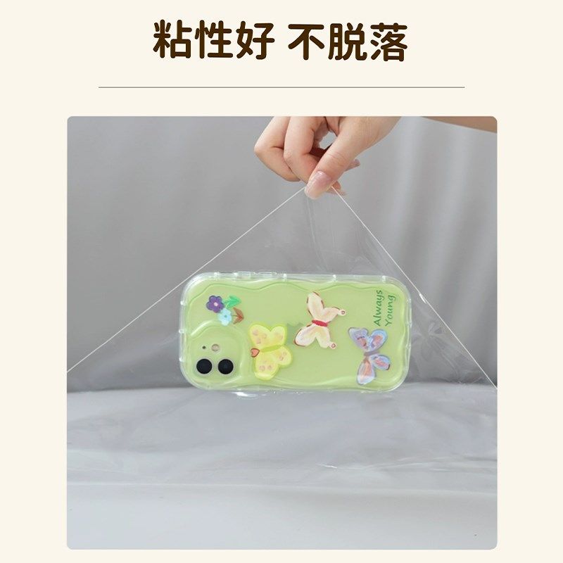 防猫抓门神器保护膜自粘防盗门木门防止挠门静音墙贴防狗抓门贴纸,家居饰品,软装墙贴,淘宝优惠券,粉丝福利购,淘宝优惠卷