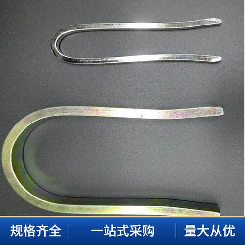 矿用U型卡厂家供应矿用连接配件U型卡 矿用加长U型卡