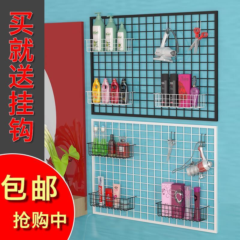 铁丝网格置物架铁艺网架网片挂墙手机配件手机配件饰品展示架货架