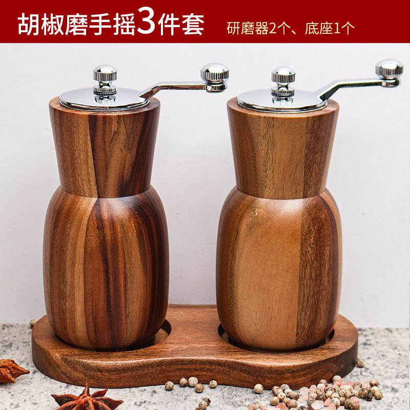 手摇胡椒研磨器木质胡椒粉现磨黑胡椒家用户外海盐手动厨房调味瓶