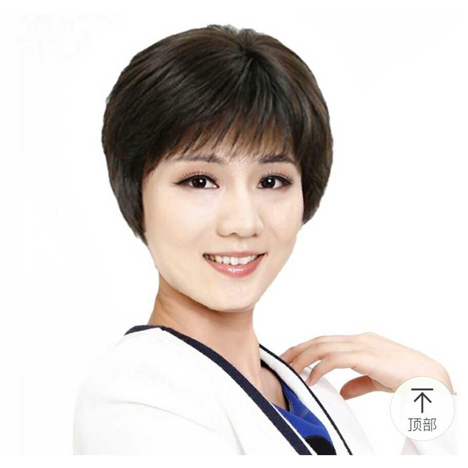 中年妈妈假发女短直发光头全头套短发化疗真人发丝透气自然假发套