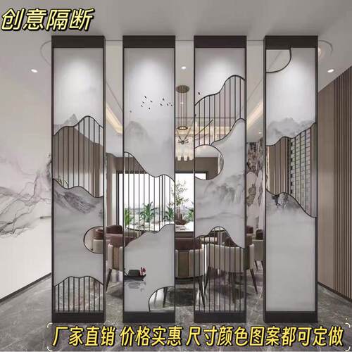 设计师宋代美学折叠屏风隔断客餐厅新中式入户正对门玄关铁艺格栅