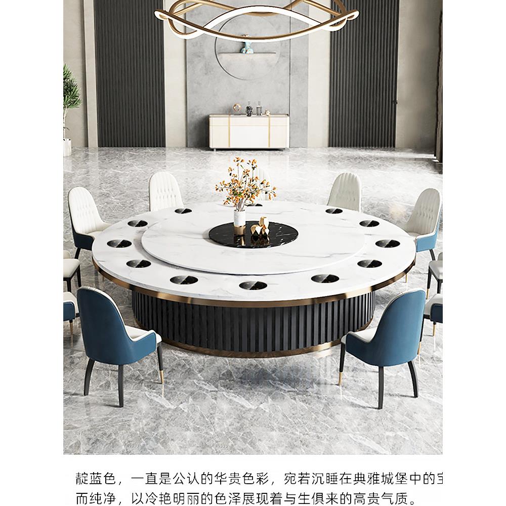 岩板大理石火锅桌子电磁炉一体加热转盘电动餐桌圆桌一人一锅商用