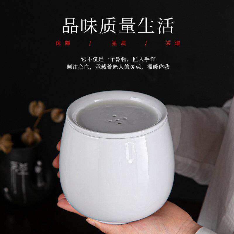 茶渣缸家用茶洗带盖玉瓷建水过滤废水桶水孟大号水洗茶具茶道配件