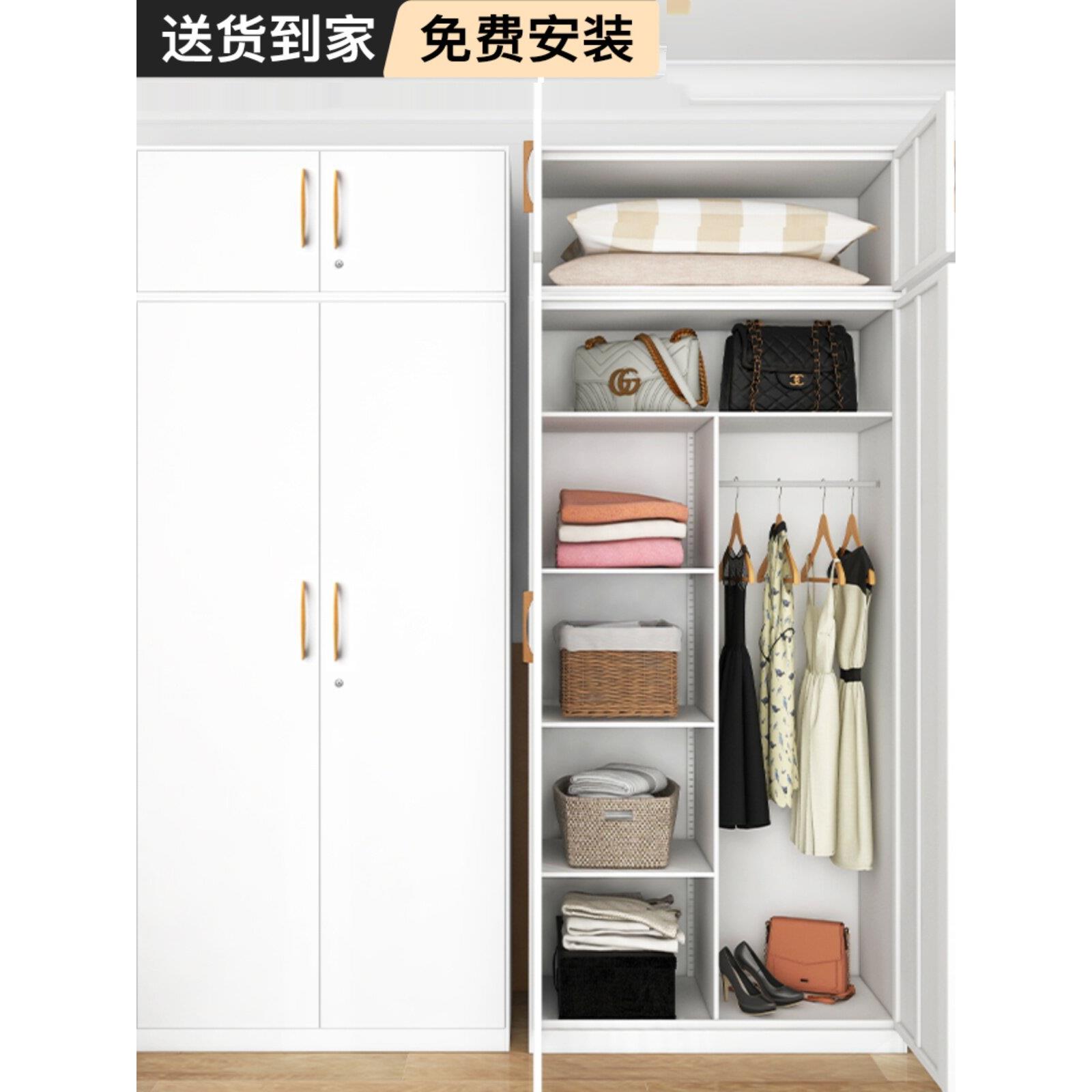 钢北欧家庭卧室衣柜阳台柜小公寓衣柜储物柜出租房铁衣柜防晒