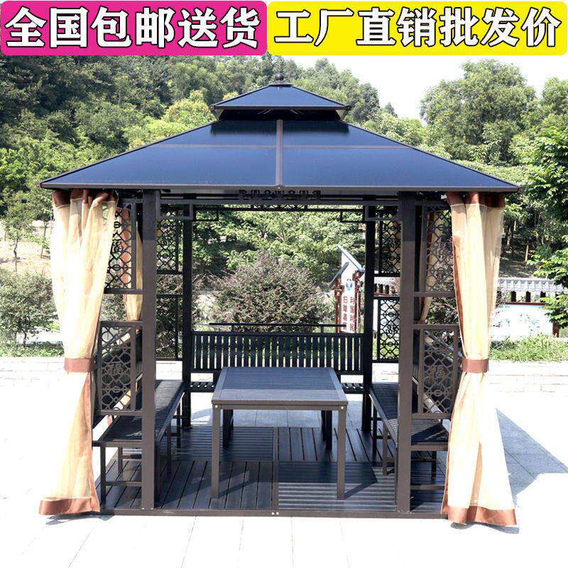 户外凉亭花园庭院别墅帐篷四角亭农家乐工地茶水亭阳光板室外亭子