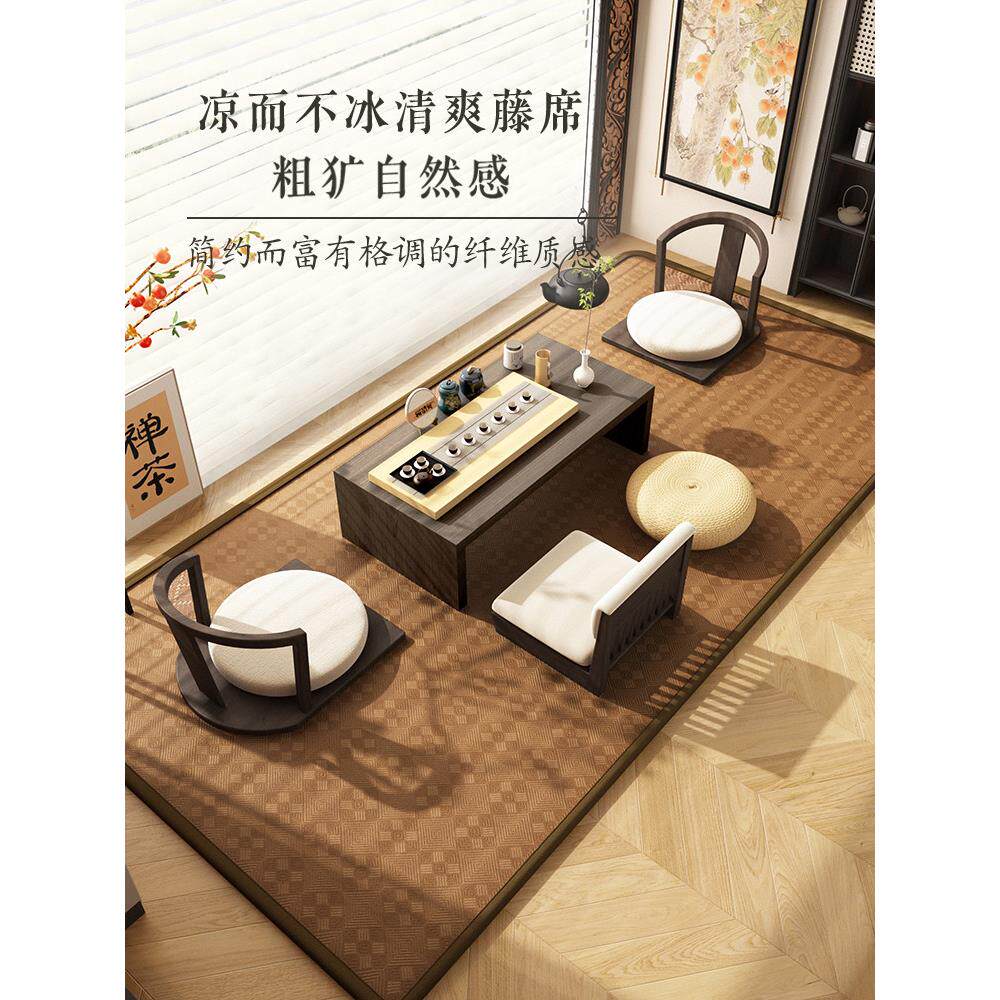 中式纯色防滑飘窗垫阳台坐垫藤席竹席垫家用茶室地毯榻榻米可定制