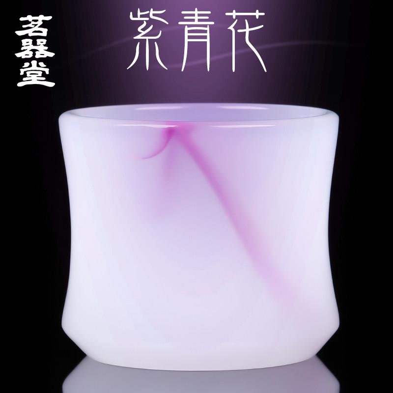 紫青花玉瓷茶杯个人专用品茗大号主人杯琉璃玻璃功夫茶具竹节杯子
