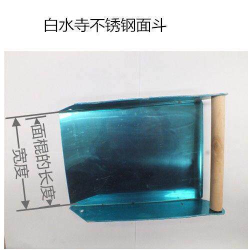 白水寺面条机电动压面机配件 各种齿轮 轴承 开关电机配件大全