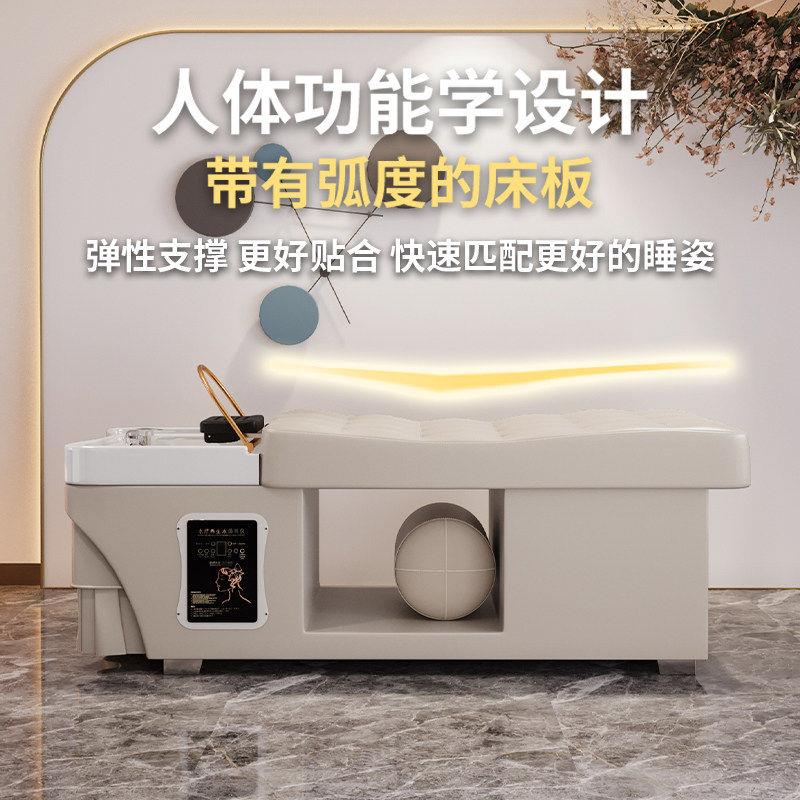 泰式弧形洗头床发廊专用按摩美容院头疗床理发店水循环熏蒸热水器