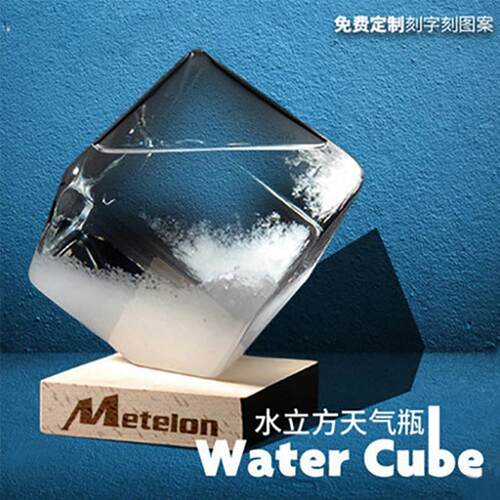 天气预报瓶水立方新款风暴瓶创意礼物送朋友玻璃工艺礼品厂家