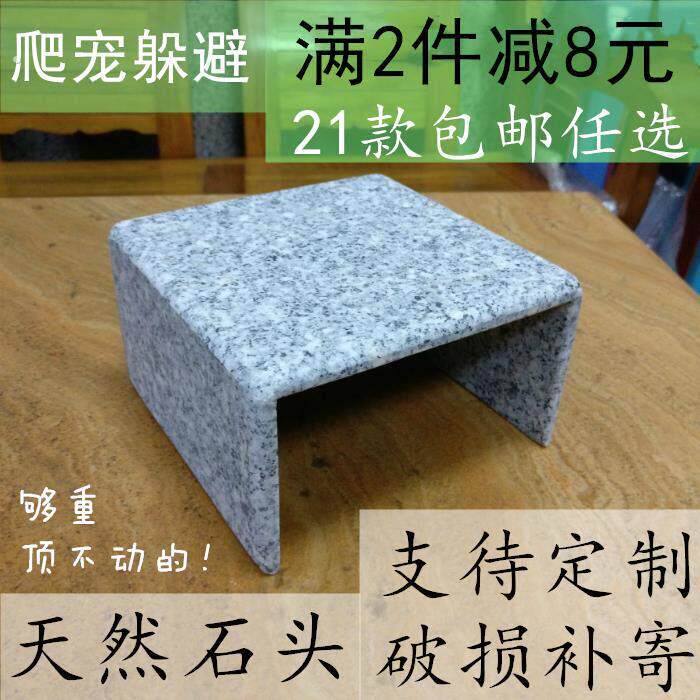 乌龟躲避屋爬虫箱超大号爬宠水龟陆龟加湿,爬宠躲避洞窝蜘蛛洞穴