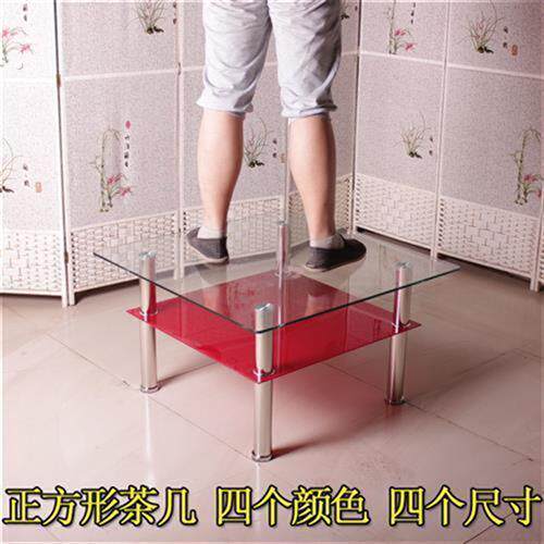 简约现代正方形茶几小户型双层钢化玻璃茶几家用经济型小茶几桌子