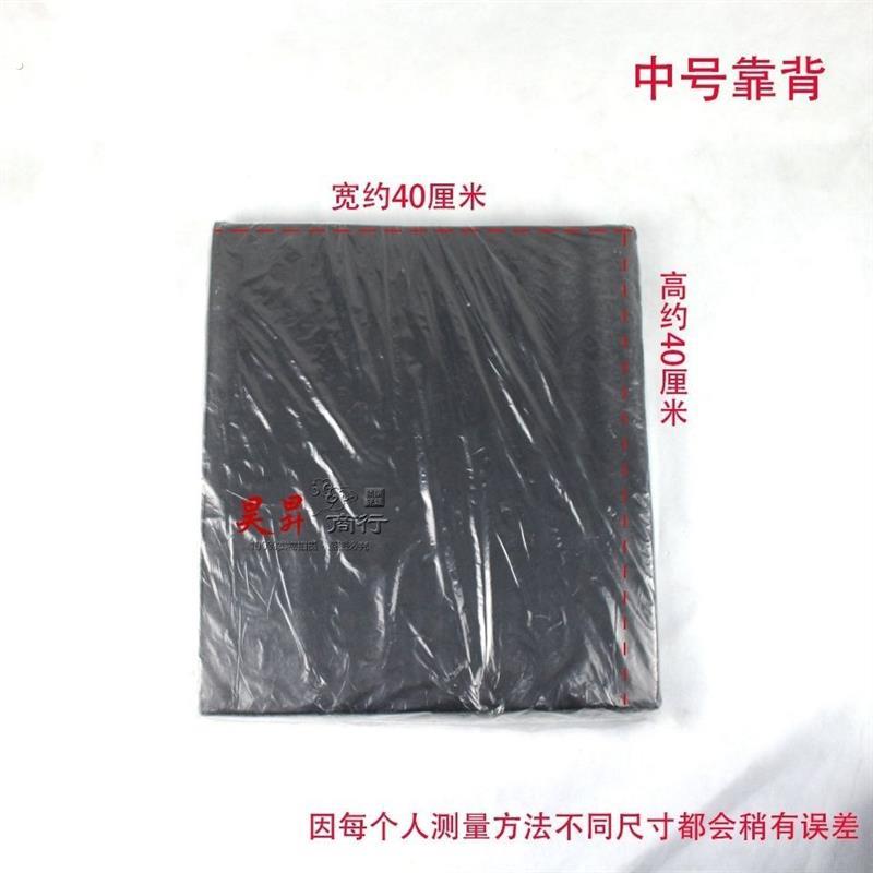 大运三轮车摩托车配件8*42宗申靠背靠垫背垫腰垫腰靠舒适