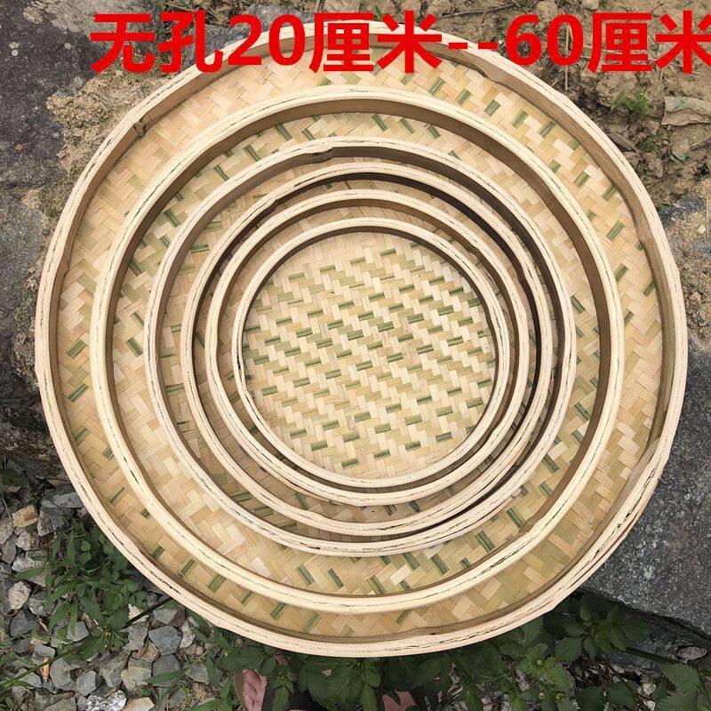 大竹筛竹编制品手工竹制品竹编无孔绘画无孔簸箕晾晒筛子装饰簸箕