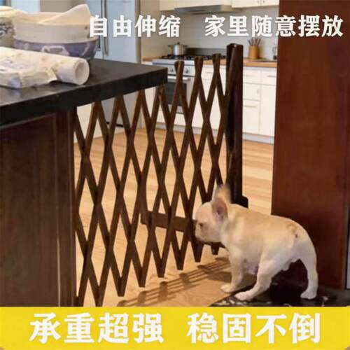 宠物围栏栅栏隔离门户外室内推拉隔断拦猫拦狗栅栏挡板隔离网门栏