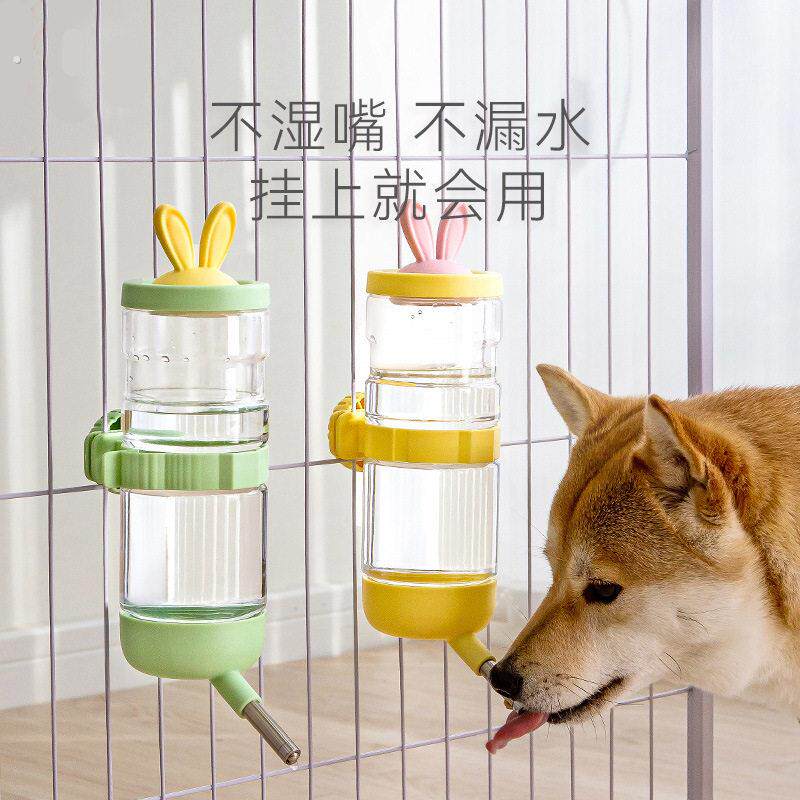 狗饮水器挂式航空箱专用中小型犬猫狗笼子托运箱开盖加水饮水壶