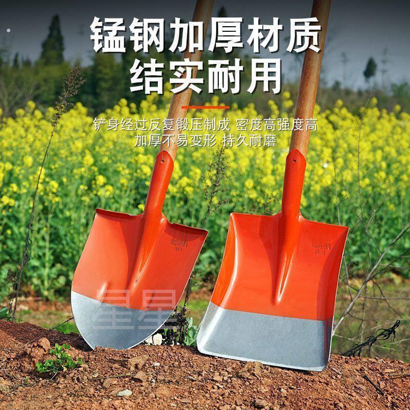 铁锹钢铲锰钢加厚铁铲子工地洋铲家用铁锹头平头尖头铲农用工具