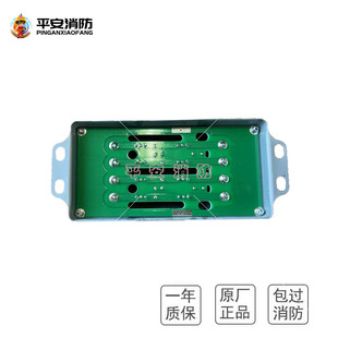 海湾总线滤波器24V2A信号线滤波器 总线滤波器回路板联网卡滤波器