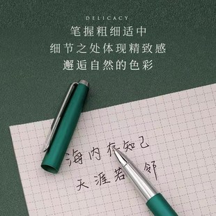 弘典宝珠笔男女士高档办公高颜值中性笔定制刻字签字笔走珠笔水笔