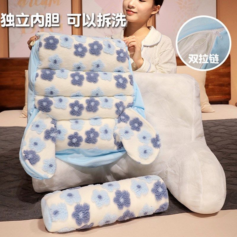 床头靠垫软包大靠背榻榻米靠枕护腰垫沙发抱枕孕妇床靠床上枕头女,居家布艺,床头靠垫,淘宝优惠券,粉丝福利购,淘宝优惠卷