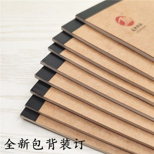 32K幼儿园小学生作业本单面的田字格生字本6格9格汉语拼音生字本