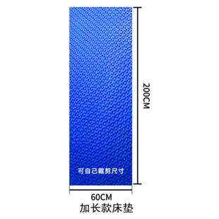 浴室桑拿专用擦背床床垫泡沫垫不锈钢擦背床澡堂子搓澡床床垫包邮