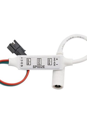 幻彩灯带控制器 跑马led流水全彩WS2811/2812/1903幻彩灯5v12v24v