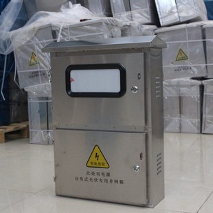 双门30KW带表位带绝缘板光伏并网箱交流三相20-40KW室外配电箱