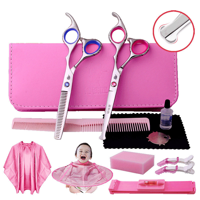 专业婴儿童宝宝理发剪刀打薄刘海美发神器自己剪圆头安全家用套装,居家日用,美发刀剪,淘宝优惠券,粉丝福利购,淘宝优惠卷