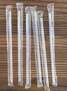 1000只加长一次性透明细吸管饮果汁奶茶沙冰黑色小吸管独立装23cm