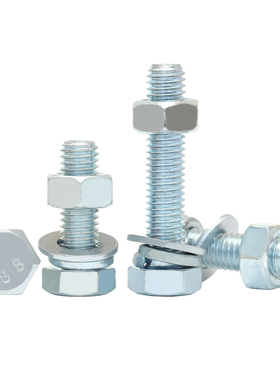 M5M6M8M10M12-M24 8.8级镀锌外六角螺栓套装大全螺丝螺母螺栓组合