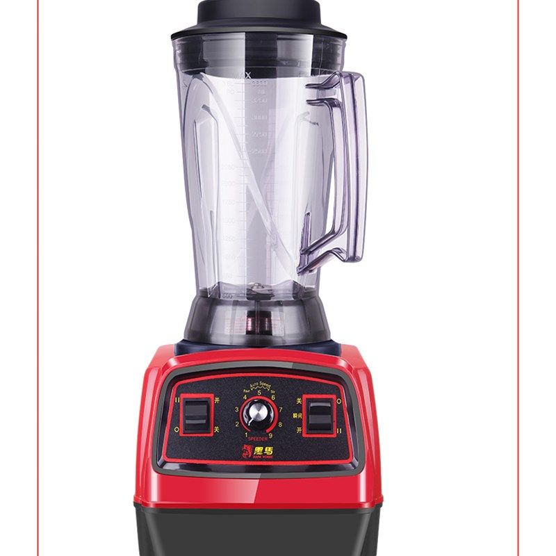 黑马Q8商用豆浆机早餐店用大容量4L五谷现磨破壁料理搅拌机免过滤,厨房电器,商用豆浆机,淘宝优惠券,粉丝福利购,淘宝优惠卷